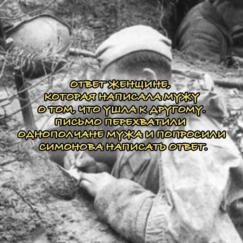 Сила слова цитаты. Федун буду болеть за зенит. База знаний технической поддержки. Реклама эриус актриса. Мощнейший ответ.