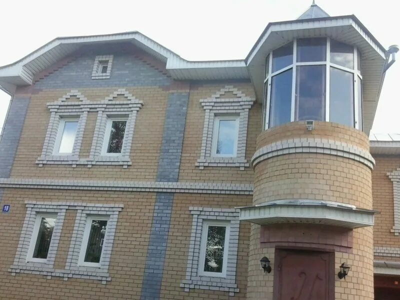 15 дом богородский. Чишки богородск коттедж. Недвижимость богородск дома. Недвижимость богородск дома. Купить дом богородское 2.