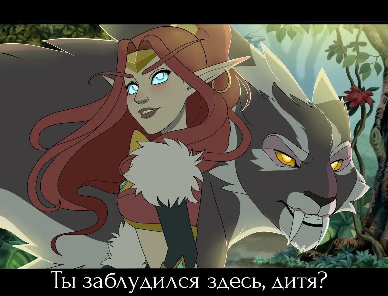 Ask mobile