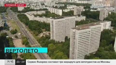 Улица западная москва