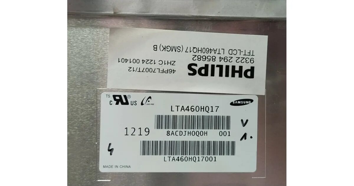 Philips 46pfl7007t/12. Lta460hq17. Lta460hq17 bacfl9100b 001 lta460hq17001. Philips 46pfl7007t/12 задняя панель. Купить матрицу philips