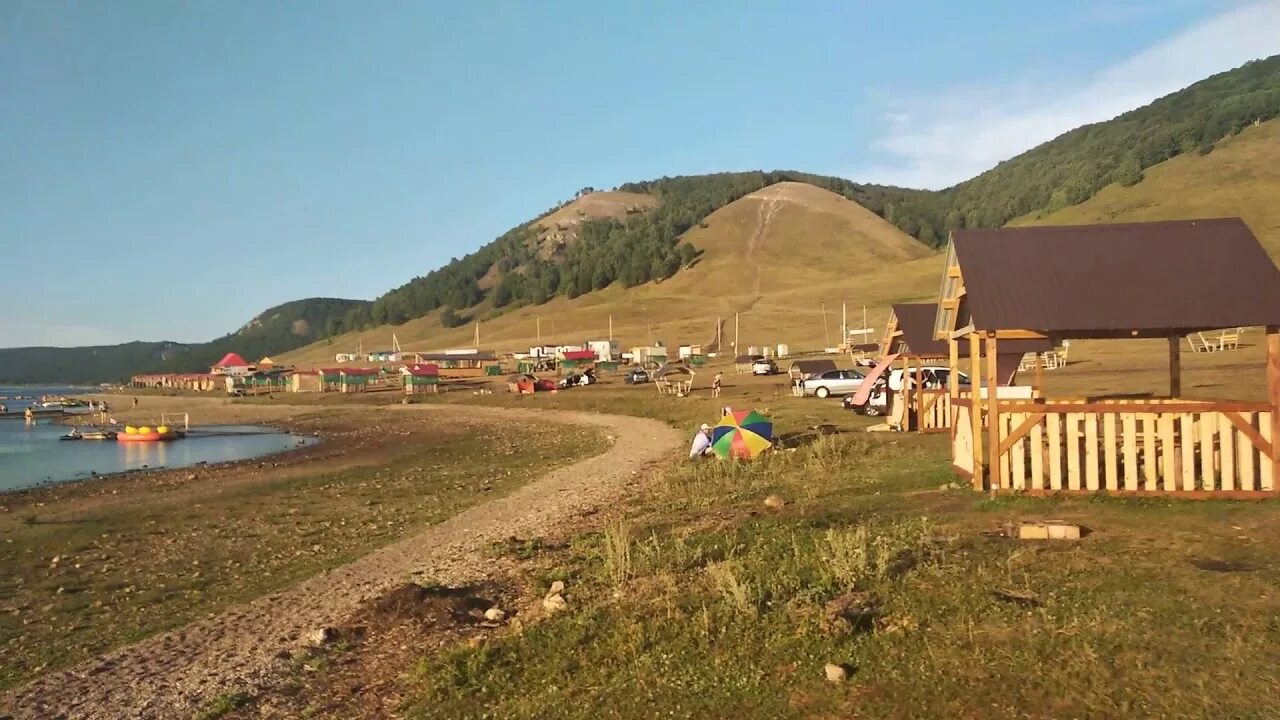 Прогноз погоды нугуш башкирия. Нугушское водохранилище башкирия. гора нугуш башкирия. озеро нугуш башкортостан. водохранилище нугуш башкирия.
