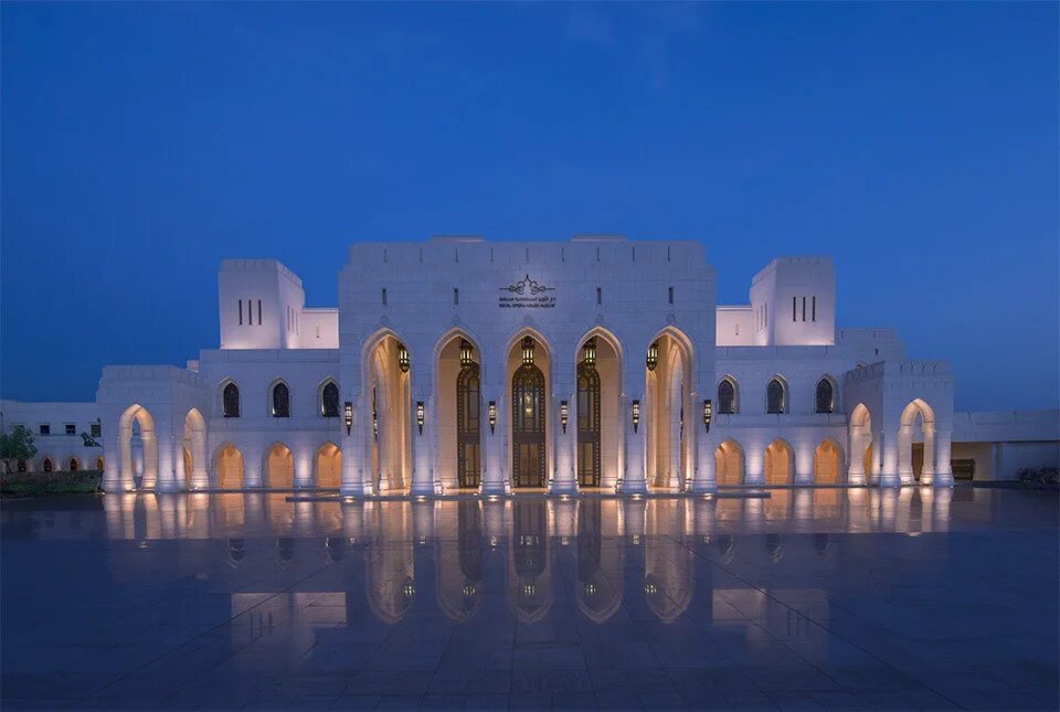 Оман большой театр