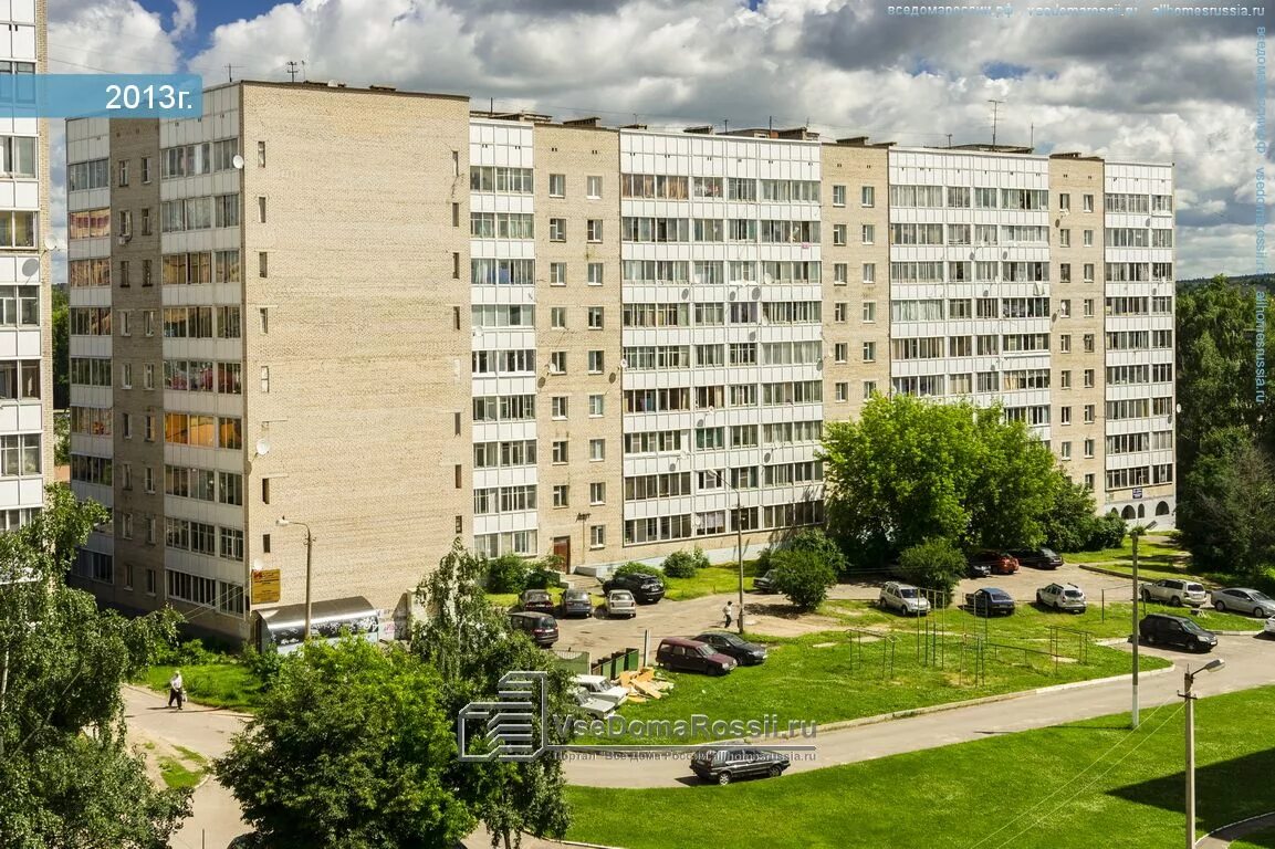 улица ленина дом 10. реутов ленина 19/10. г реутов ул ленина 10. истра улица ленина дом 6. улица ленина дом 10.