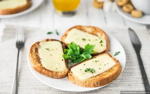 Завтрак хлеб сыр