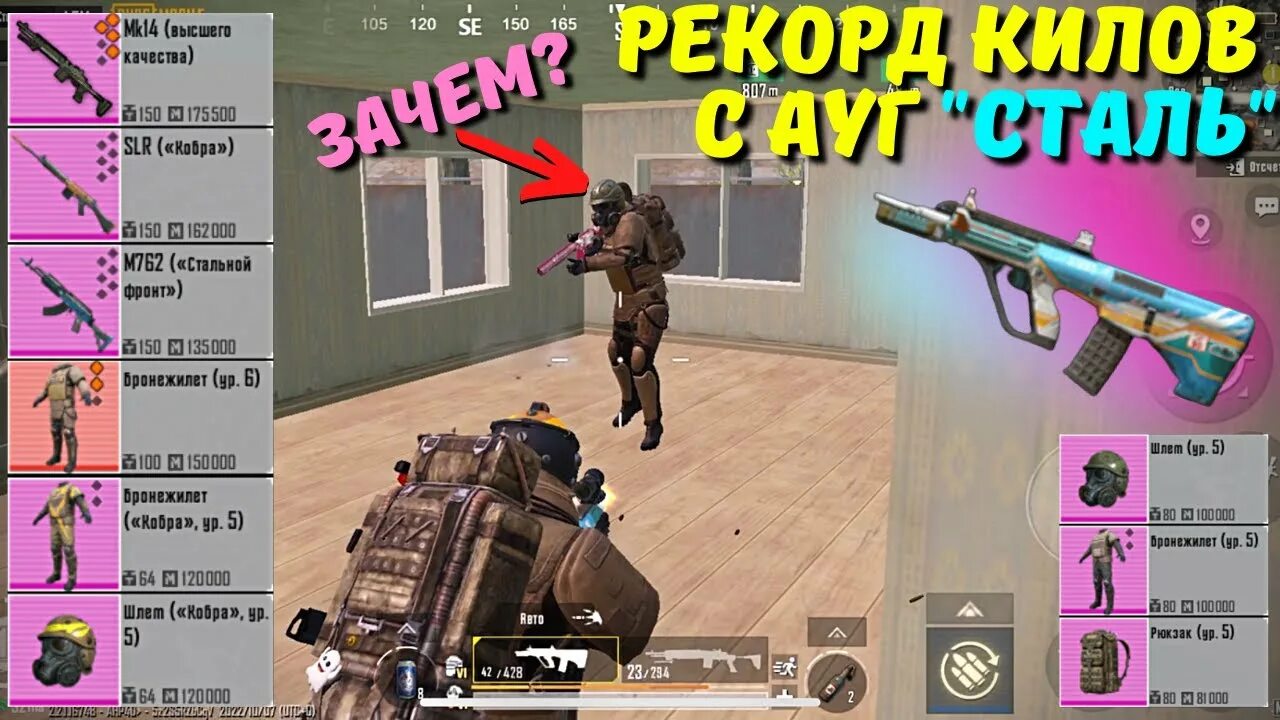 Zerbin games