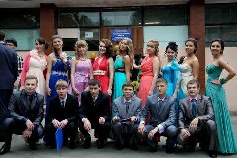 Фото выпуск школа
