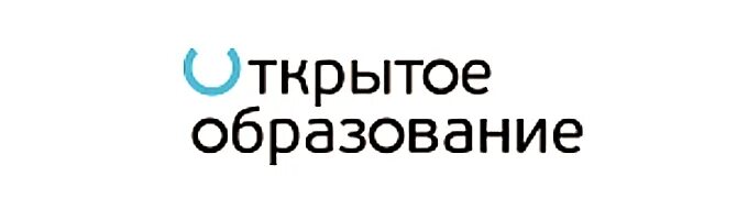 Национальное открытое образование. Открытое образование. Российский портал открытого образования логотип. Открытое образование значок. Российское образование логотип.