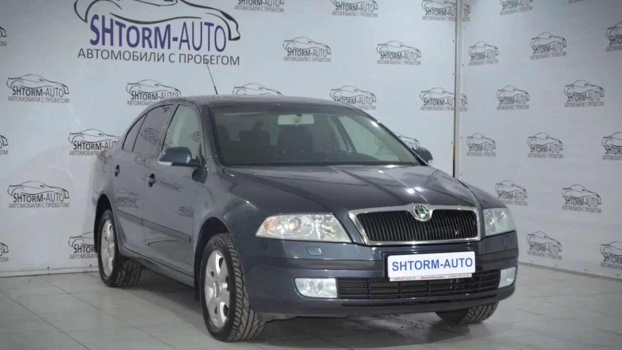 Отзывы автосалоны автомобилей с пробегом. Автосалоны 2008 год. На шкоду прицеп актавия.