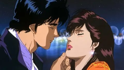 City hunter