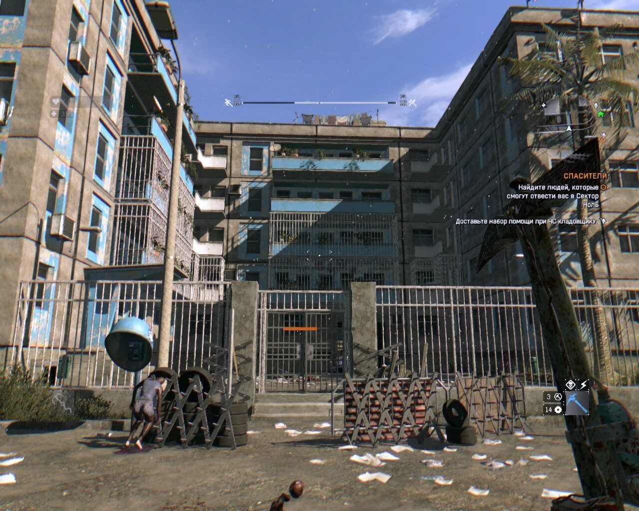 Dying light трущобы. Dying light зоны карантина карта. Dying light пейзажи трущобы. Трущобы из dying light. Харран dying light трущобы.