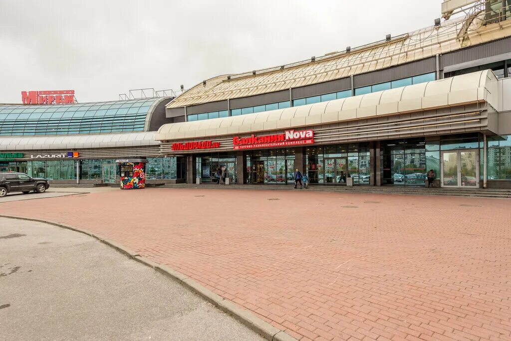 кинотеатр купчино балкания нова мираж. мираж синема озерки зал 2. мираж синема великий новгород. мираж синема балкания nova-2 вип зал. кинотеатр купчино балкания нова мираж.