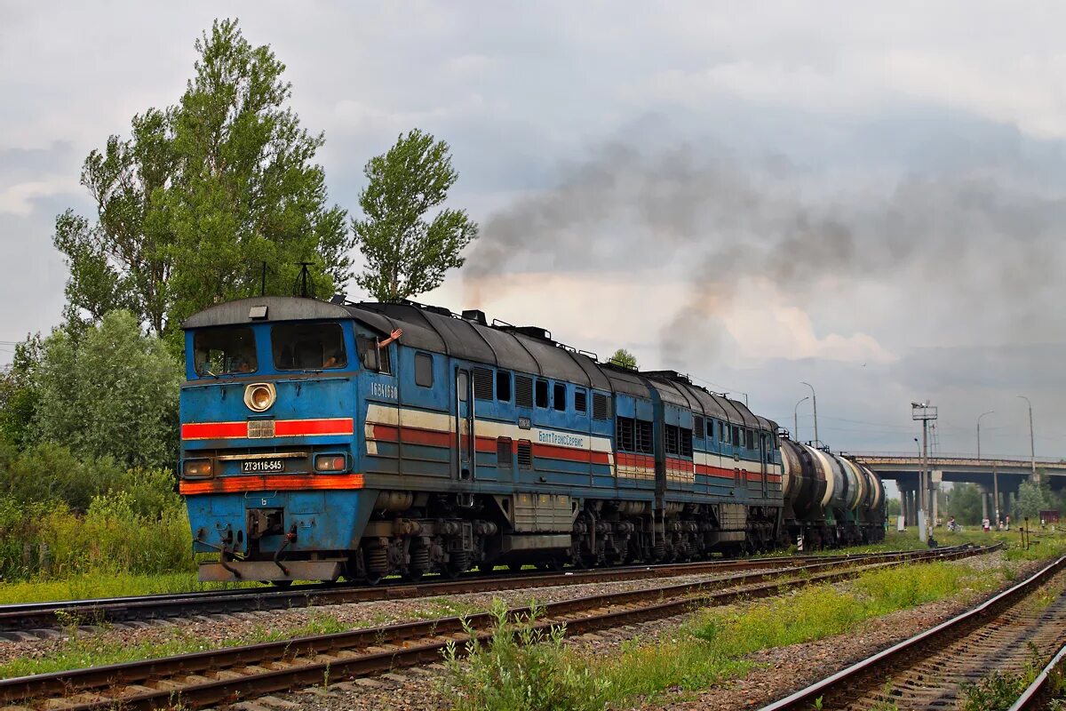 Железные дороги 90. Магистральный тепловоз 2тэ116. Поезд тепловоз 2тэ116. Грузовой тепловоз 2тэ116. Грузовой Локомотив 2тэ116.