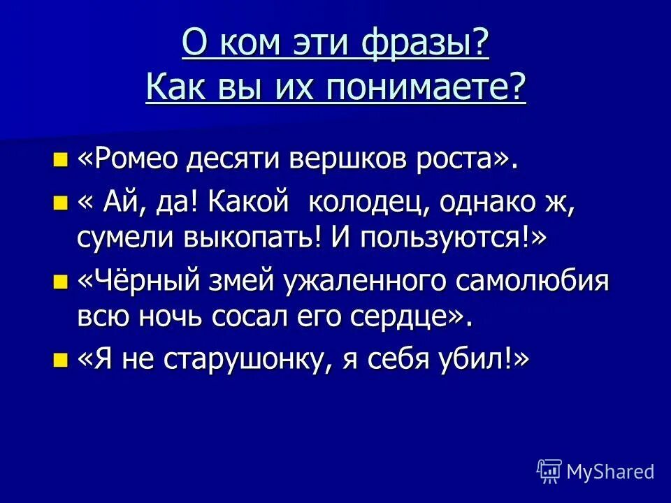Золотой колодезь. Деревянный колодец деревенский. На волге. Богатый колодец. Колодец.