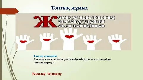 Порно брат трахает қарындас в дача