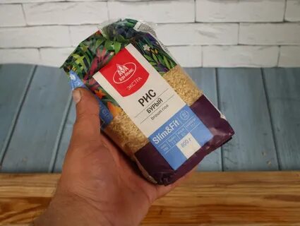 Окпд 2 крупы