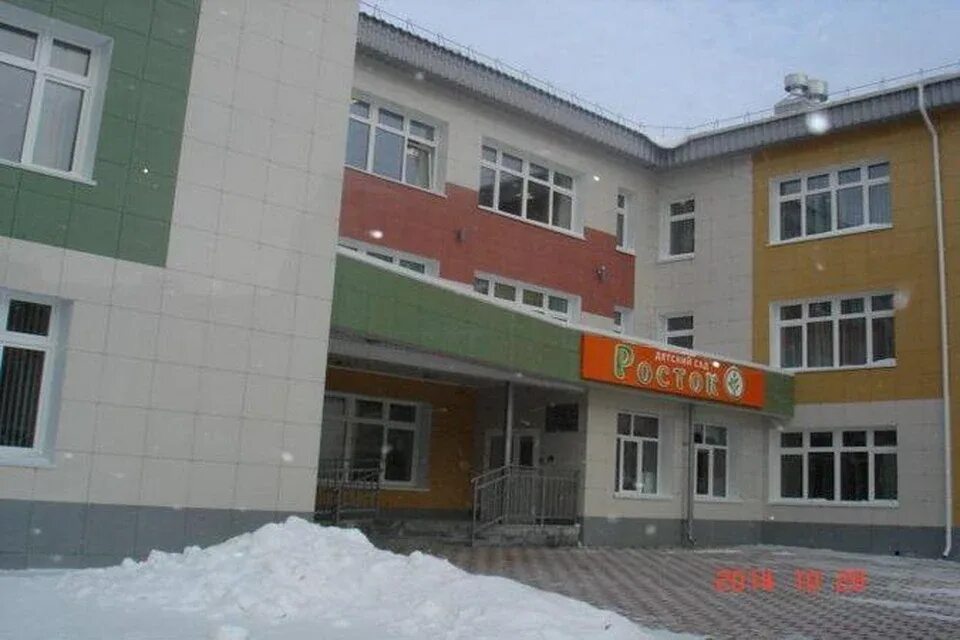 Толмачева 5