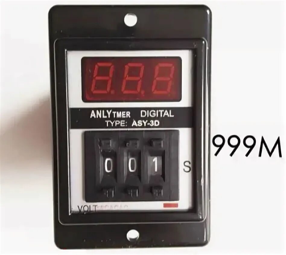 N timer