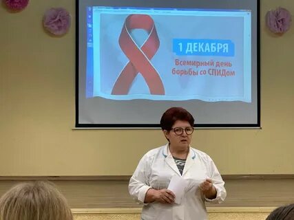 Вич 40