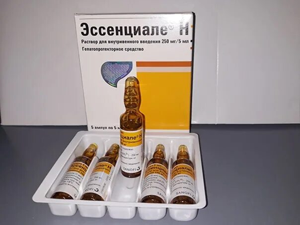 Эссенциале н уколы. Эссенциале н 250 мг ампулы. эссенциале форте ампулы. эссенциале 10 ампул. эссенциале н р-р вв 250мг5мл 5мл 5.