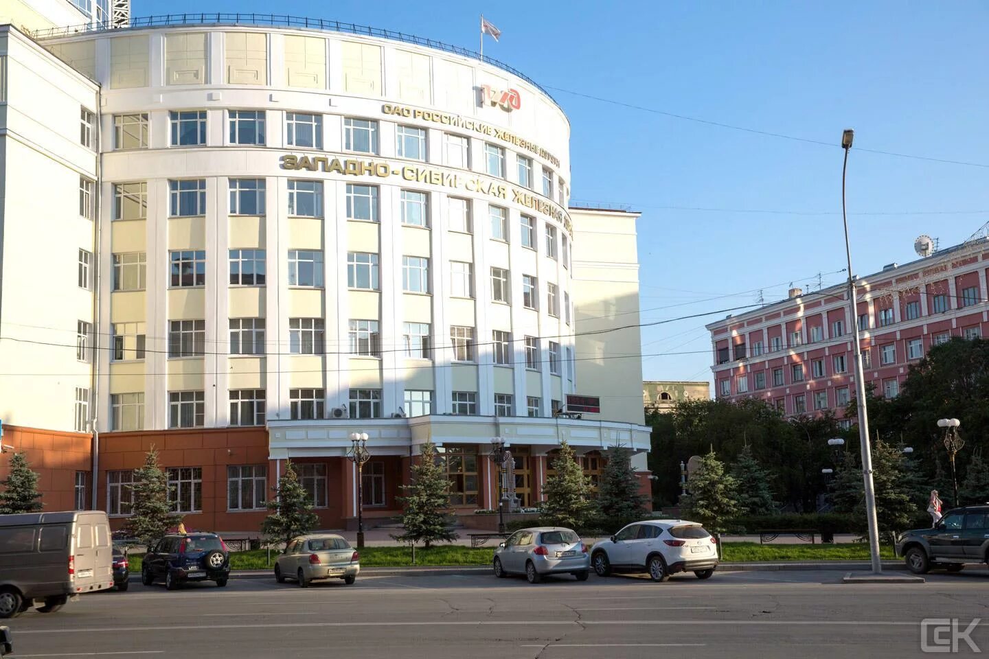 дирекция западно сибирской железной дороги. отделение дороги западно-сибирской железной новосибирск. дирекция западно сибирской железной дороги. управление железной дороги новосибирск. зсжд новосибирск.