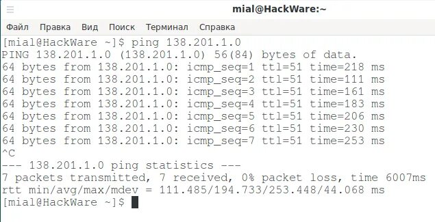 0.1 ping. IP адрес 255.255.255.255. Может ли быть IP 167.230.270.4. IP-адрес 145.255.2.164.