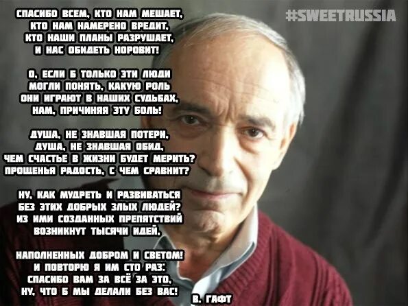 Попса дробит шрапнелью
