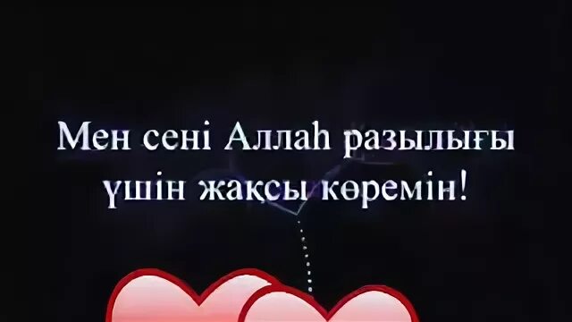Корем сайт