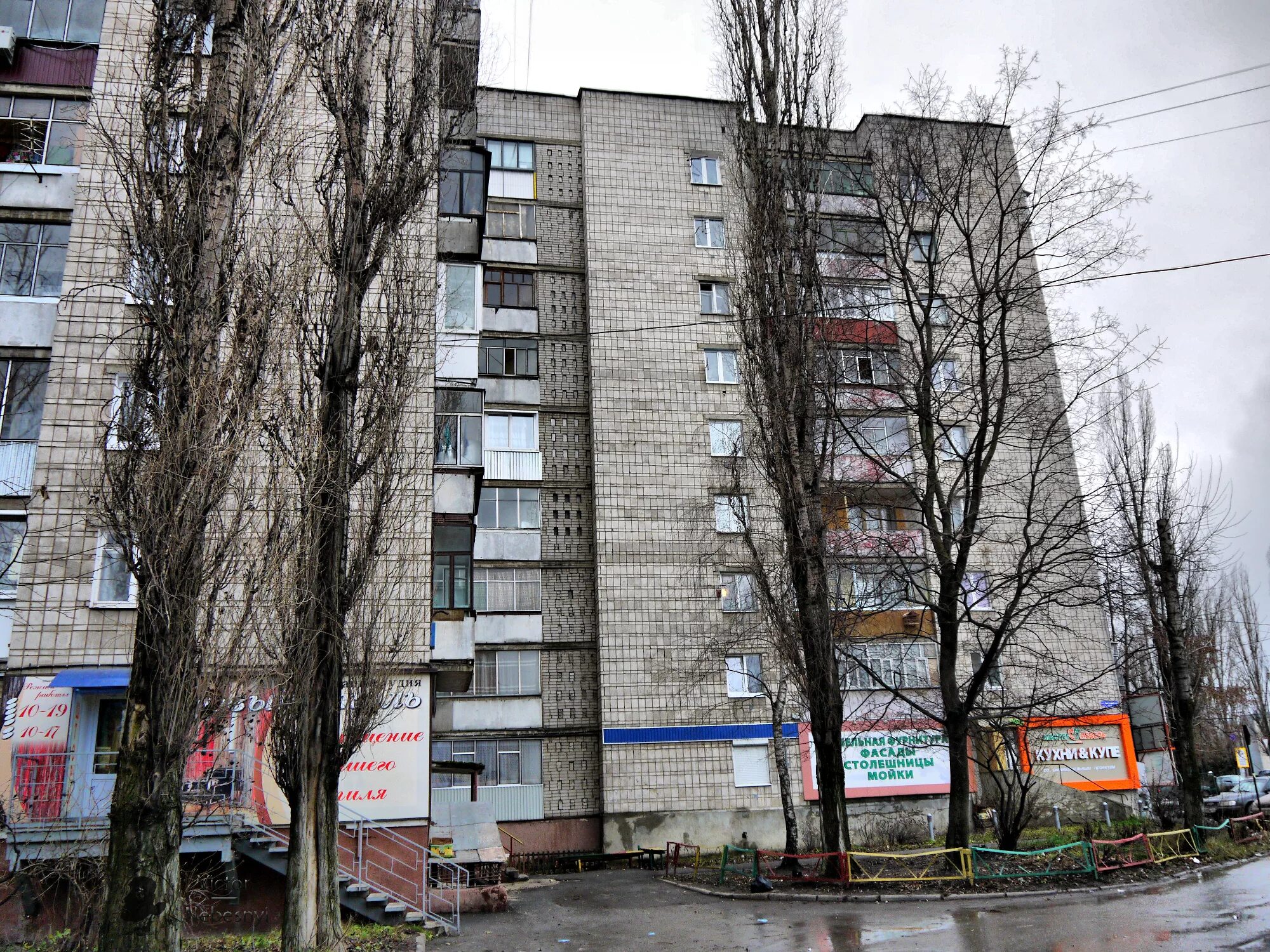 Pyatyorochka, supermarket, Lipetsk, Kosmonavtov Street, 10 - Yandex Maps