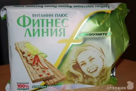 Фитнес линия