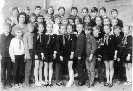 Сайт школы 1980 москва