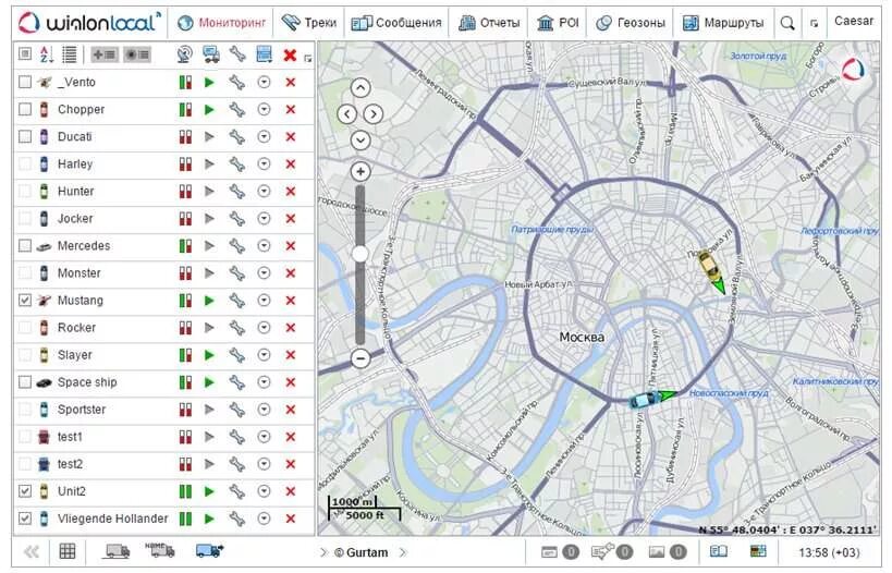 Ростов отслеживание общественного транспорта. Wialon Интерфейс. Wialon фото. Система спутникового мониторинга Wialon-hosting. Wialon Скриншот.