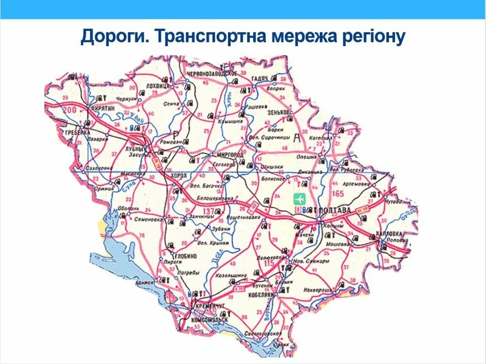 Карта полтавской области. Полтавская область на карте. Карта Полтавского района. Полтавская область на карте Украины.