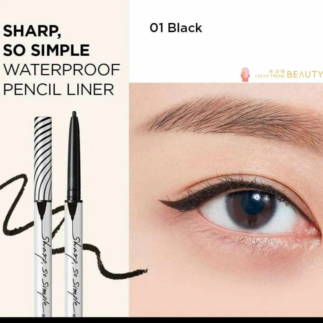 Sharp so simple. Clio sharp so simple waterproof pencil liner. clio sharp, so simple waterproof.