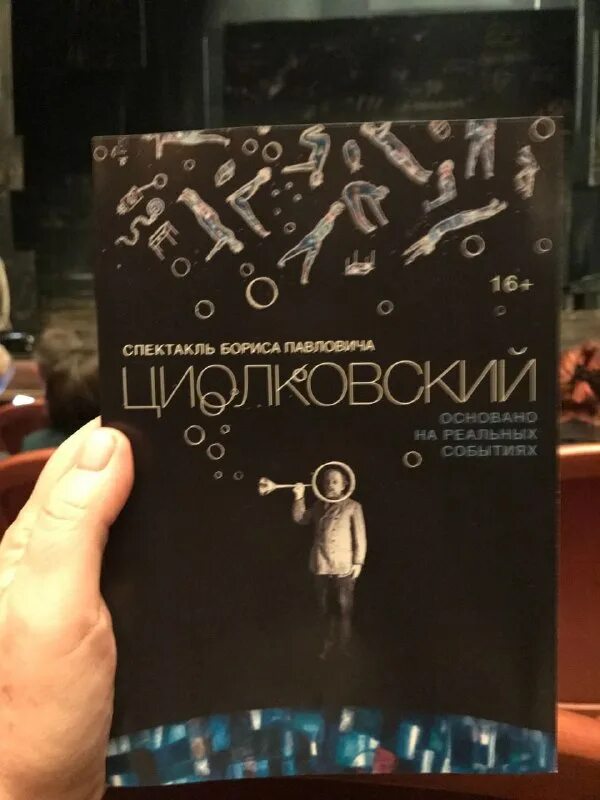 Союз экскурсоводов. Союз экскурсоводов. Союз экскурсоводов. Союз экскурсоводов. Пелепенко владимир андреевич.