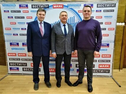 Иваново 15 февраля