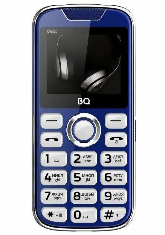Bq 2005 disco blue (синий). Мобильный телефон 2005 disco. Bq 2005 disco. Телефон bq 2005 disco, черный. Мобильный телефон 2005 disco.