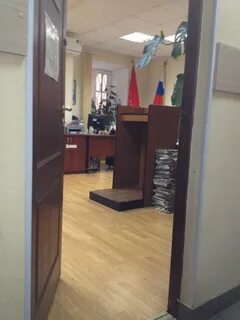 201 судебный участок