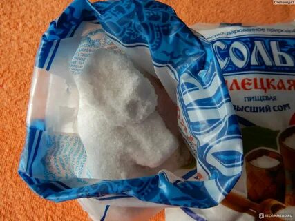Елецкая соль