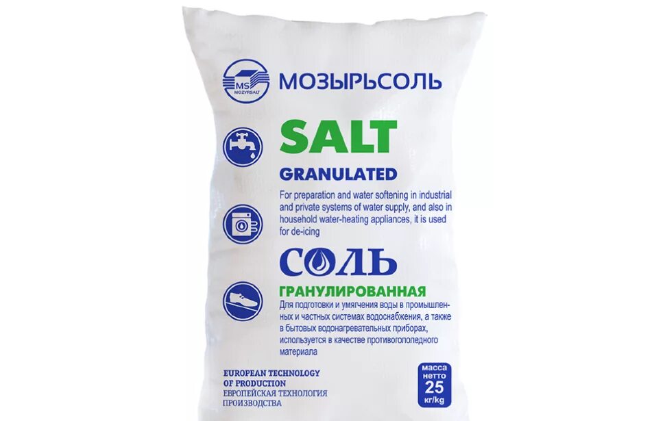 Купить соль мозырь 25 кг. Соль Мозырьсоль таблетированная 25 кг. Мозырь соль таблетированная 25 кг. Мешок Мозырьсоль 25 кг. Соль гранулированная 25 кг для водоподготовки.