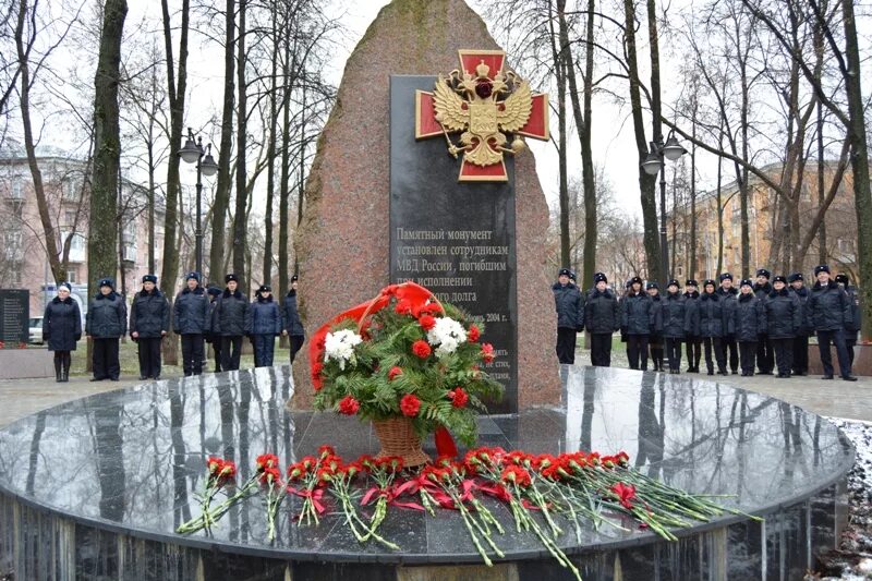 День памяти сотрудников погибших при выполнении служебных. День памяти погибших сотрудников органов внутренних дел РФ. День памяти погибших сотрудников МВД. 8 Ноября день памяти погибших сотрудников МВД. День памяти погибших сотрудников ОВД.