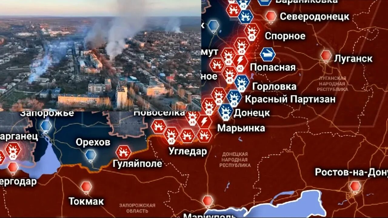 ситуация в бахмуте. ситуация в бахмуте. карта продвижения российских войск на украине. бахмут кому принадлежит сейчас. бахмут кому принадлежит сейчас.