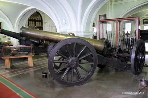 Исторический орудие