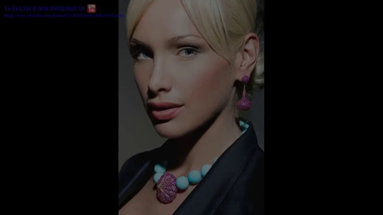 Алиса казьмина год рождения. Алиса казьмина год рождения. Алиса турова муж дети. Алиса где найти мне мужа. Алиса без мужа.