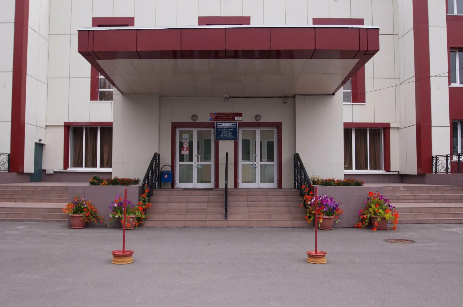 дом творчества петропавловск. где находится дом творчества. ддт сокольники. петропавловск-камчатский, пограничная, д. дом творчества петропавловск.