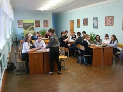 Сайт школы 23 великого новгорода