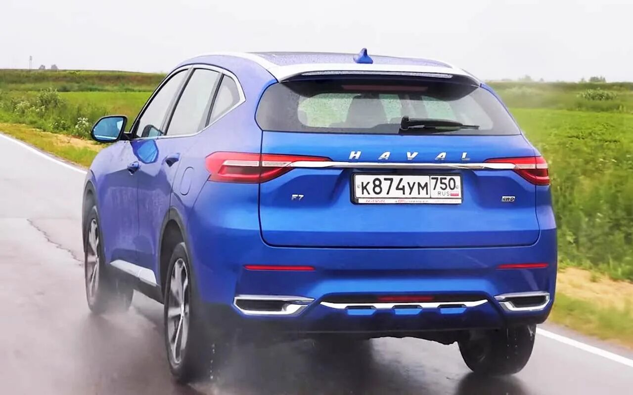 Хавал ф7. Новый Haval f7. Хавал седан f7. Хавал ф7 Рестайлинг.