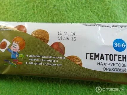 Можно гематоген при грудном вскармливании