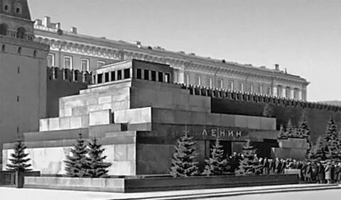Архитектор ленин