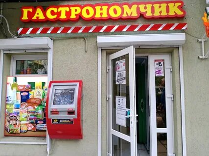 Отзывы гастрономчикъ